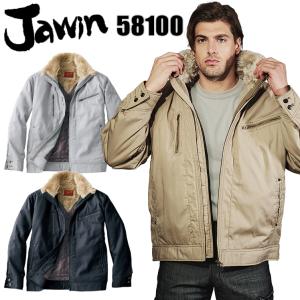 自重堂 作業服 防寒着 ドカジャン Jawin 撥水防寒ブルゾン 58100 帯電