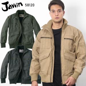 作業服 秋冬用 かっこいい おしゃれ 防寒ブルゾン ドカジャン 自重堂ジャウィンJichodo Jawin58120｜sunwork