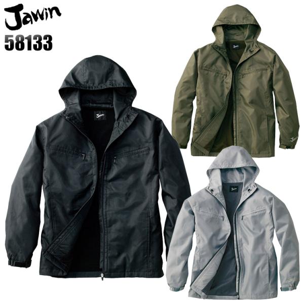 作業服 自重堂 防寒着 Jawin 防寒ショートコート 58133 撥水 防寒コート 軽防寒 秋冬用...