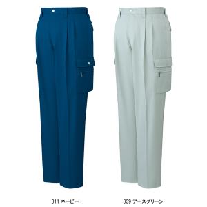 作業服 自重堂 作業ズボン カーゴパンツ ツー...の詳細画像2
