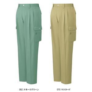 作業服 自重堂 作業ズボン カーゴパンツ ツー...の詳細画像3