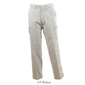 作業服 ズボン 自重堂 90202 ノータック...の詳細画像5