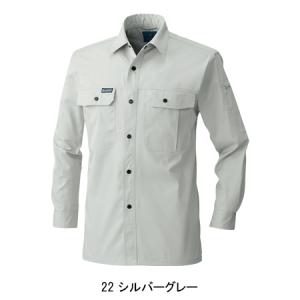 作業服 作業着 長袖シャツ 195 秋冬 通年...の詳細画像3