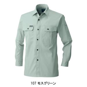 作業服 作業着 長袖シャツ 195 秋冬 通年...の詳細画像4