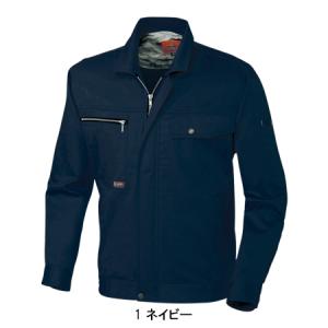 作業服 作業着 長袖ブルゾン 1993 桑和 ...の詳細画像2