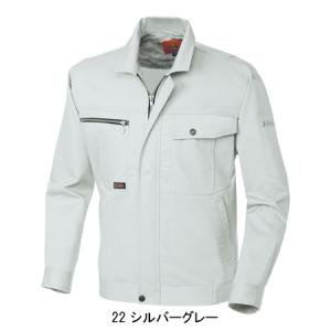 作業服 作業着 長袖ブルゾン 1993 桑和 ...の詳細画像3