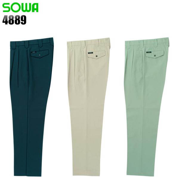 作業服 作業着 秋冬用  作業ズボン スラックス 桑和SOWA4889