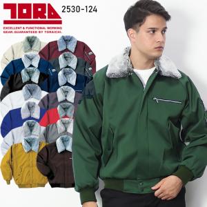 寅壱 TORAICHI ロングコート ドカジャン ホワイト 寅壱 TORAICHI ロングコート ドカジャン ホワイト 2025年最新