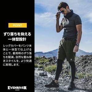 作業ズボン 作業着 作業服 EVENRIVER...の詳細画像2