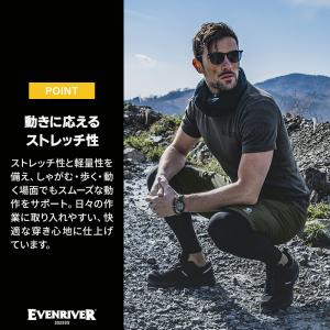 作業ズボン 作業着 作業服 EVENRIVER...の詳細画像4