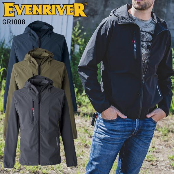作業服 作業着 パーカー GR1008 春夏用 コーデュラ ストレッチ イーブンリバー EVENRI...