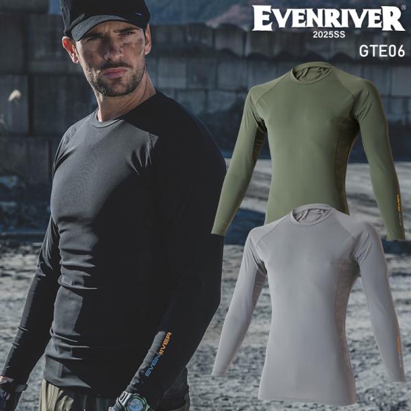 【2025春夏新作】 EVENRIVER アイスコンプレッションロングTシャツ春夏用 メンズ GTE...