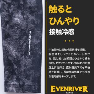 イーブンリバー ポロシャツ HY09 フェイク...の詳細画像3