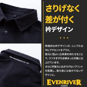 イーブンリバー ポロシャツ HY09 フェイク...の詳細画像5