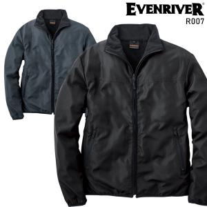 クロダルマ kurodaruma 253711 ジヤンパ- 作業服 作業着 仕事着