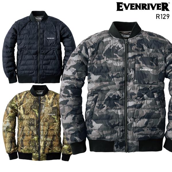 作業服 防寒着 ファイバーダウンフライトジャケット EVENRIVER イーブンリバー r129 作...