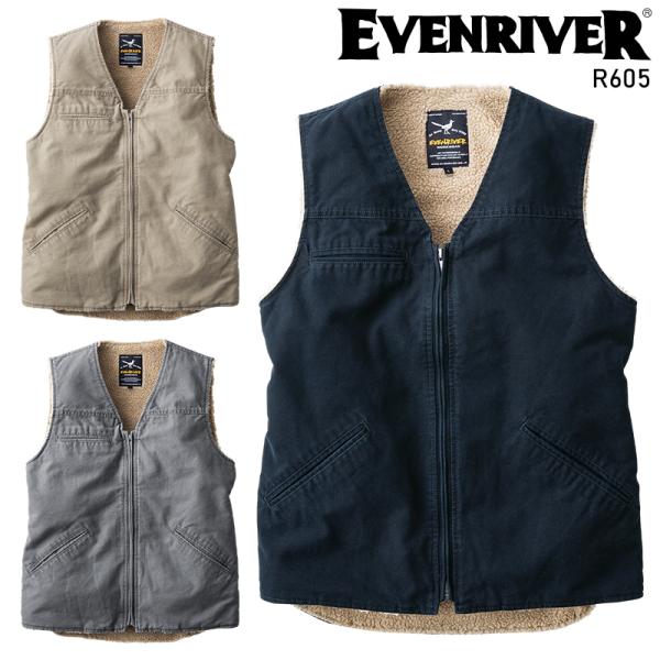 防寒着 作業服 作業着 ベスト R605 コットン 裏ボア イーブンリバー EVENRIVER メン...