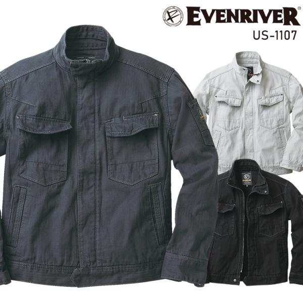 春夏・秋冬兼用（オールシーズン素材） 作業服・作業用品 フィッシャーストライプブルゾン メンズ イー...