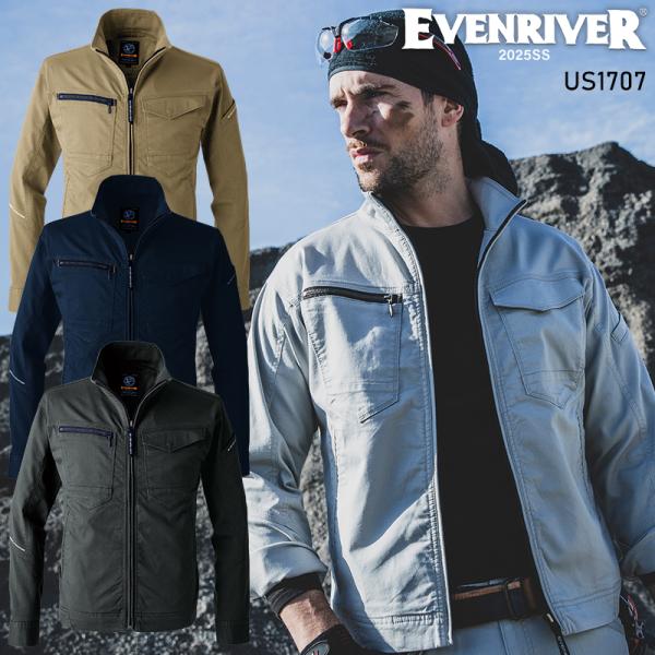 【2025春夏新作】 EVENRIVER ソリッドストレッチライトジャケット 作業服 春夏用 メンズ...
