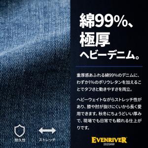 作業ズボン 作業服 作業着 デニム カーゴパン...の詳細画像2