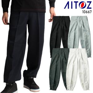 ニッカポッカ ニッカ 鳶服 影狼 アイト 10667 ロングニッカ 作業着 作業服 AITOZ｜sunwork