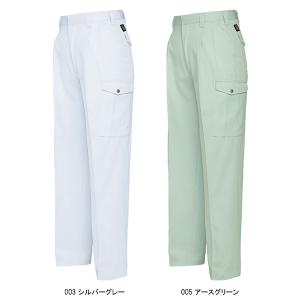 作業服 作業着 秋冬用 ツータックカーゴパンツ...の詳細画像2
