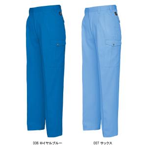 作業服 作業着 秋冬用 ツータックカーゴパンツ...の詳細画像3