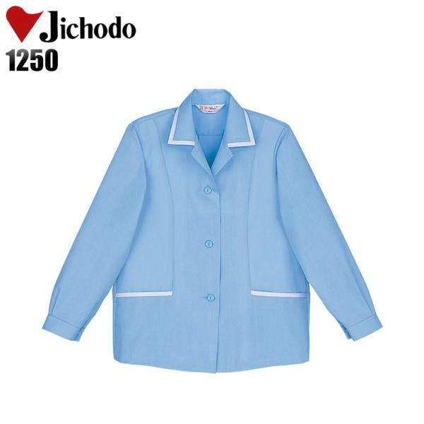 作業服 春夏用 作業着 レディーススモック 自重堂Jichodo1250