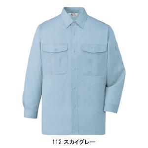作業服 作業着 春夏 秋冬兼用 オールシーズン...の詳細画像5
