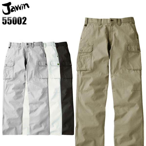 作業ズボン 作業着 作業服 春夏用 作業着  自重堂 55002 ノータック カーゴパンツ 綿100...