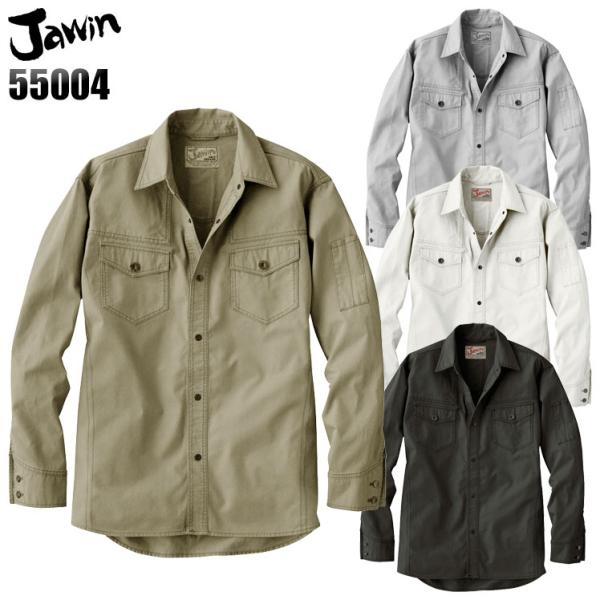 作業服 春夏用 作業着 かっこいい おしゃれ 長袖シャツ 自重堂ジャウィン Jichodo Jawi...