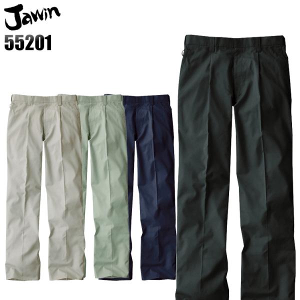 作業ズボン 作業着 作業服 春夏用 作業着  自重堂 55201 ワンタック スラックス 帯電防止 ...