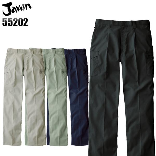 作業ズボン 作業着 作業服 春夏用 作業着  自重堂 55202 ワンタック カーゴパンツ 帯電防止...