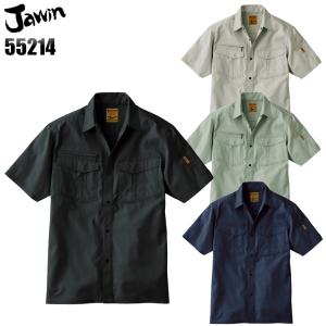 作業服 春夏用 作業着 かっこいい おしゃれ 半袖シャツ 自重堂ジャウィン Jichodo Jawin55214｜作業服・鳶服・安全靴のサンワーク
