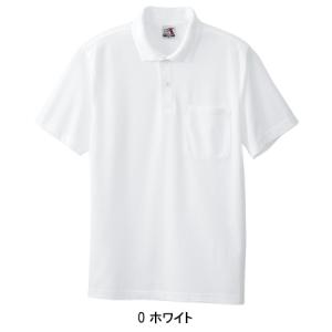 作業服 半袖ポロシャツ 桑和 SOWA 002...の詳細画像2