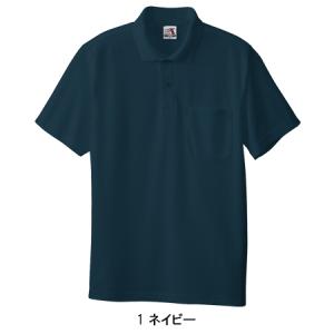 作業服 半袖ポロシャツ 桑和 SOWA 002...の詳細画像3