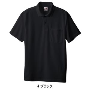 作業服 半袖ポロシャツ 桑和 SOWA 002...の詳細画像4