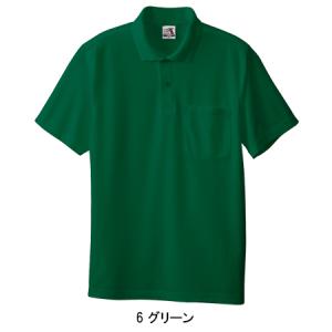 作業服 半袖ポロシャツ 桑和 SOWA 002...の詳細画像5