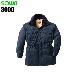 ミドリ安全 作業服 ナイロンカストロコート ドカジャン M6507上