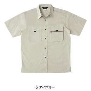 作業服 春夏用 作業着 半袖シャツ 桑和SOW...の詳細画像2