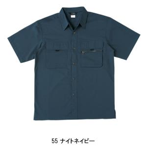作業服 春夏用 作業着 半袖シャツ 桑和SOW...の詳細画像3