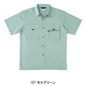 作業服 春夏用 作業着 半袖シャツ 桑和SOW...の詳細画像4