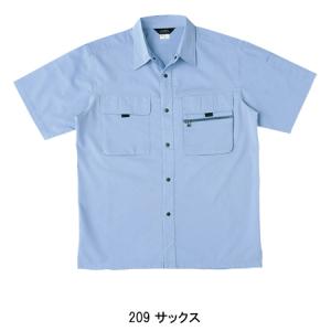 作業服 春夏用 作業着 半袖シャツ 桑和SOW...の詳細画像5