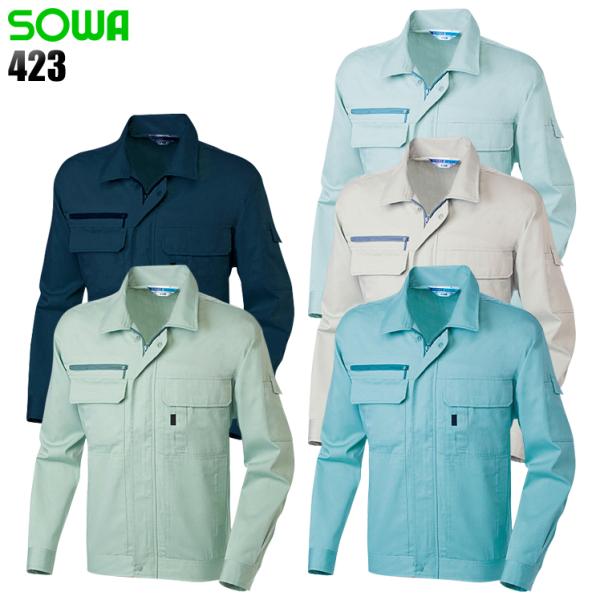 作業服 春夏用 作業着 長袖ブルゾン 桑和SOWAec423