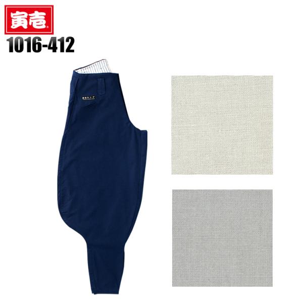 寅壱 ロング八分 ニッカズボン 鳶服 1016-412 綿100% 春夏 TORAICHI 作業服 ...