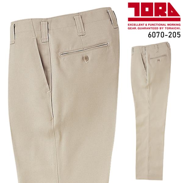 寅壱 作業服 寅壱 作業ズボン スラックス 6070-205 綿100% 秋冬用 TORAICHI