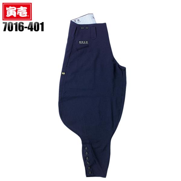 寅壱 七分 ニッカズボン 鳶服 7016-401 TORAICHI 作業服 作業着