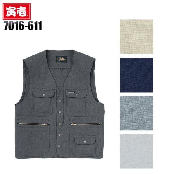 寅壱 鳶服 ベスト 7016-611 TORAICHI 作業服 作業着