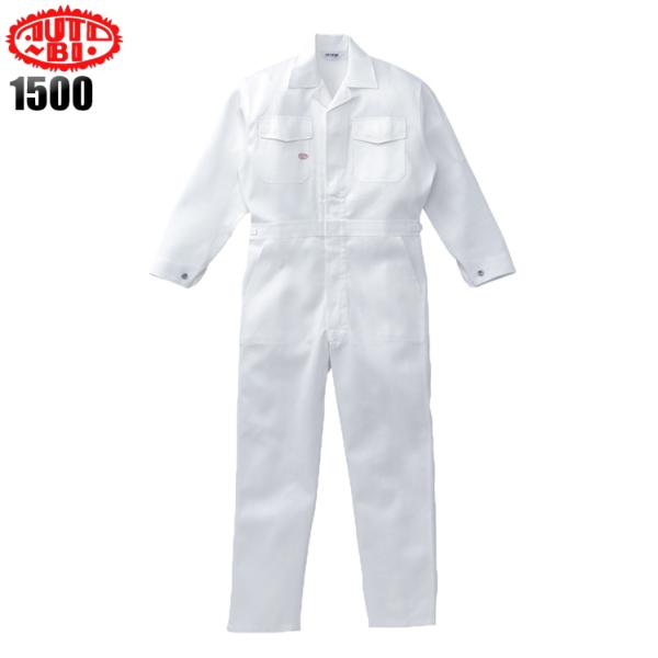 作業服 長袖つなぎ服 山田辰オートバイAuto-Bi1500