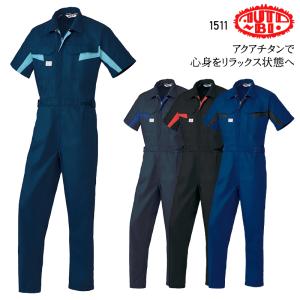 【新品未使用品 XL】ヨコハマ ツナギ オールインワン 作業服 作業着 半袖 山田辰 ツナギ 作業服 AUTO-BI オートバイ 半袖つなぎ服 1-6401 帯電